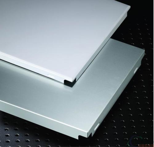 铝扣板天花厂家-南宁天花铝扣板厂家-铝扣板天花板厂家