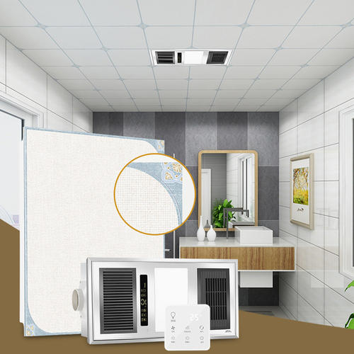 深咖色集成吊顶-集成吊顶颜色怎么搭配