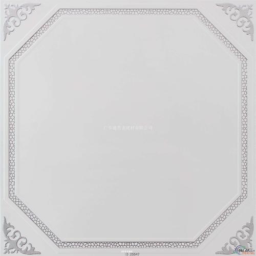 金色铝扣板贴图-黑色铝扣板贴图-绿色铝扣板贴图