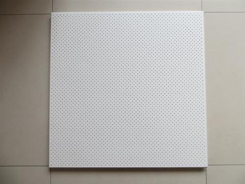 0.7铝扣板价格-铝扣板0.7厚度-0.7铝扣板价格