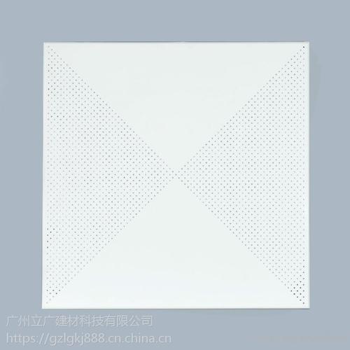 工程铝扣板生产厂家-铝扣板吊顶豪宅家装工程案例