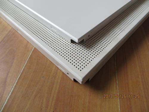 集成铝扣板厂家批发价格-沈阳集成铝扣板厂家批发价格表-集成铝扣板批发价格表