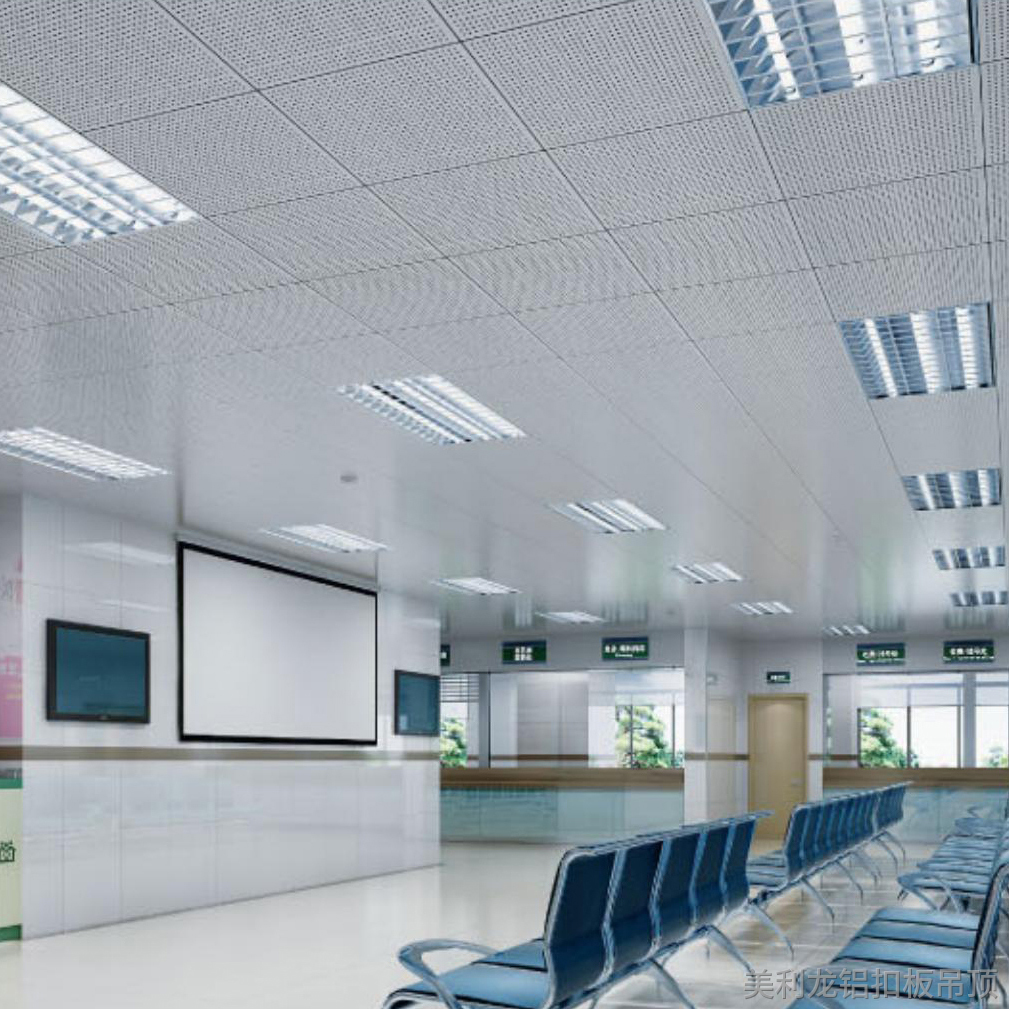 喷涂走廊通道铝扣板