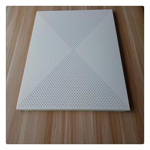 对角穿孔铝扣板-穿孔铝扣板加无纺布