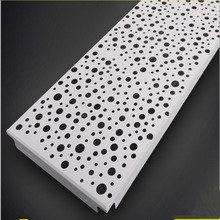 商场智能集成吊顶-集成吊顶厂家