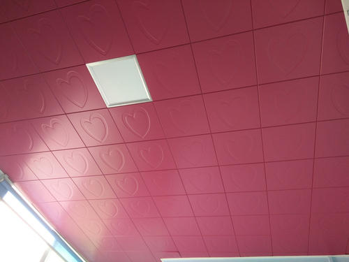 铝扣板吊顶什么价-北京铝扣板吊顶什么价位-铝扣板吊顶什么价