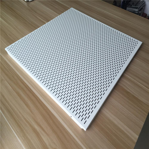 微孔吸音铝扣板-铝扣板厂家60*60微孔怎么用