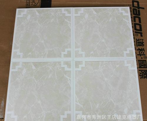 铝合金集成铝扣板厂家-铝扣板集成吊顶的这些事