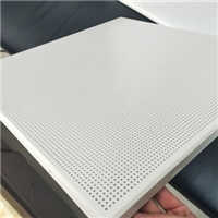 工程铝扣板吊顶价格-工程吊顶铝扣板价格-青岛工程铝扣板吊顶价格