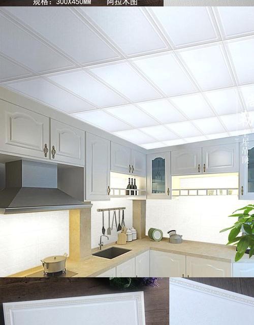 厨房铝扣板吊顶工艺-厨房铝扣板表面工艺适合-厨房卫生间铝扣板吊顶工艺