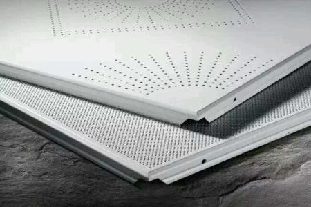 武汉长条型铝扣板