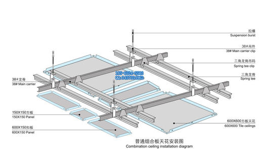 铝扣板天花图-机房铝扣板厂家带图教你机房吊顶天花怎么选