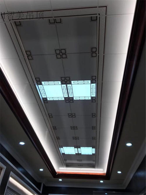 铝扣板错层吊顶-铝扣板吊顶错层吊-铝扣板吊顶高低错层