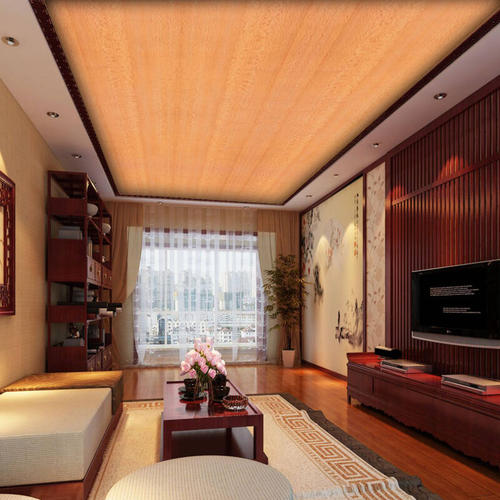 客厅集成吊顶样图-客厅铝扣板吊顶厂家告诉你