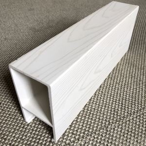 木纹转印铝扣板-热转印木纹铝扣板-UV热转印铝扣板