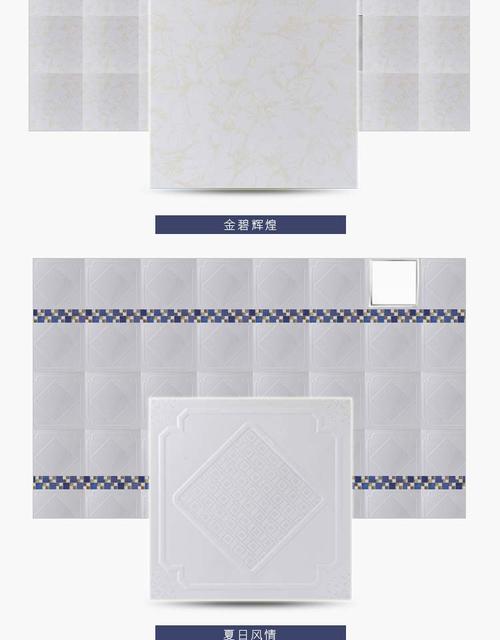 吉林装饰铝扣板-吉林铝扣板厂家-吉林天花铝扣板