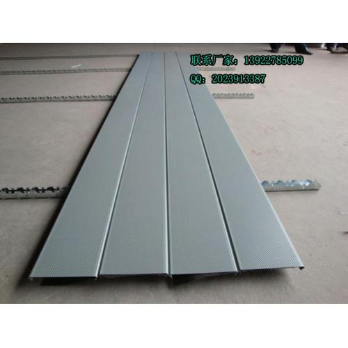 长条吸音铝扣板-冲孔吸音铝扣板隔音板-长条吸音铝扣板