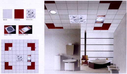 新疆铝扣板厂家-新疆铝扣板吊顶-新疆铝扣板吊顶厂家
