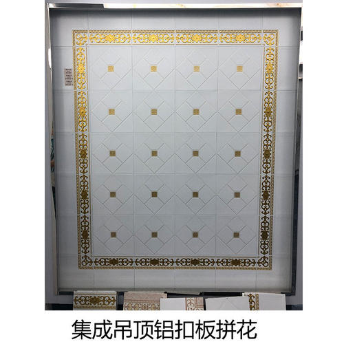 铝扣板吊顶大厅效果图-大厅二级铝扣板大板吊顶效果图-铝扣板吊顶大厅效果图