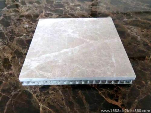 复合铝蜂窝板-蜂窝煤铝扣板-铝扣板铝蜂窝板可以混合用