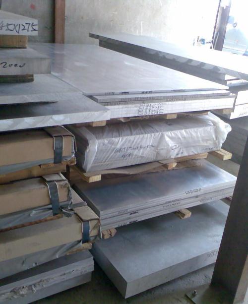 哈尔滨铝扣板价格-铝扣板的价格