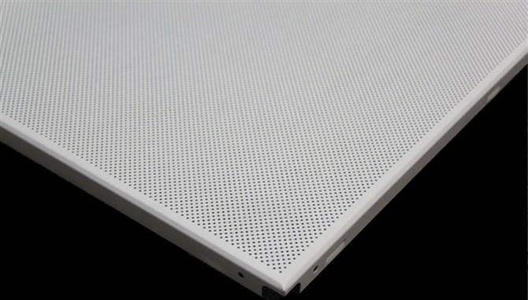 穿孔铝扣板吊顶-穿孔铝扣板吊顶样式-600*600穿孔铝扣板吊顶