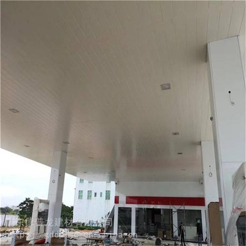 加油站天花长条铝扣板-加油站条扣铝天花有什么优点