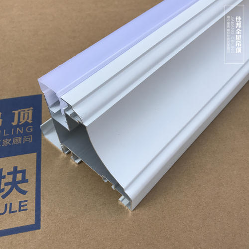 成品生产铝扣板半-成品315X315铝扣板半-成品专业生产铝扣板半