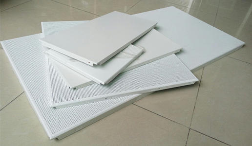 集成铝扣板厂家批发价格-沈阳集成铝扣板厂家批发价格表-集成铝扣板批发价格表