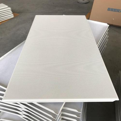 铝扣板吊顶1200-600*1200铝扣板多少钱一平