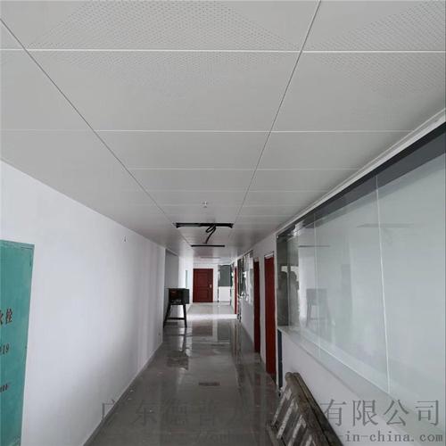 云南铝扣板工厂-云南昆明铝扣板厂-云南工程铝扣板