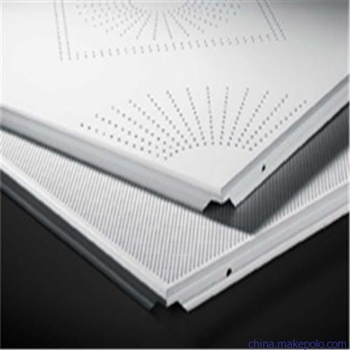 铝扣板发货图片-大量铝扣板现货图片-铝扣板批发价格图片