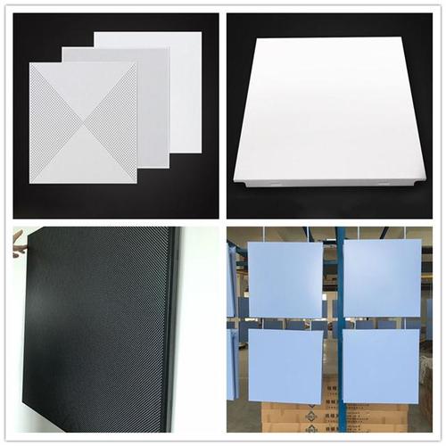 生产铝扣板生产商-那个品牌铝扣板厂家好