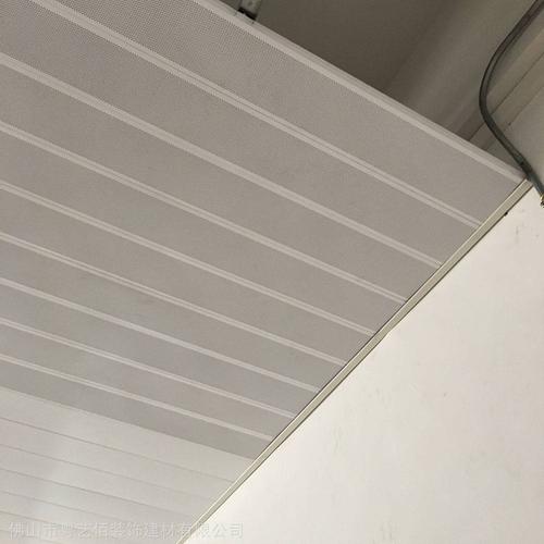 辽宁铝扣板厂-辽宁铝扣板吊顶厂家批发-辽宁铝扣板厂家