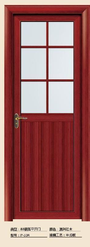 铝扣板图片-跟铝扣板生产厂家看一下铝挂片天花种类有哪些