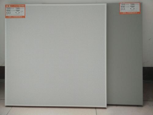 铝扣板工程板厂家-工程铝扣板班厂家-泉州工程铝扣板厂家