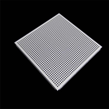 300铝扣板-中山市铝扣板厂家讲铝扣板有哪些规格可以选