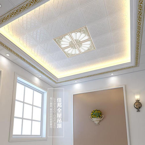 立体铝扣板价格-弧形铝方通的弧线立体之美