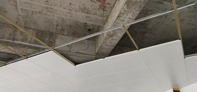 墙体铝扣板报价-铝扣板价格按什么来计算