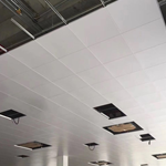 浙江铝扣板批发-铝扣板吊顶安装不平整怎么办