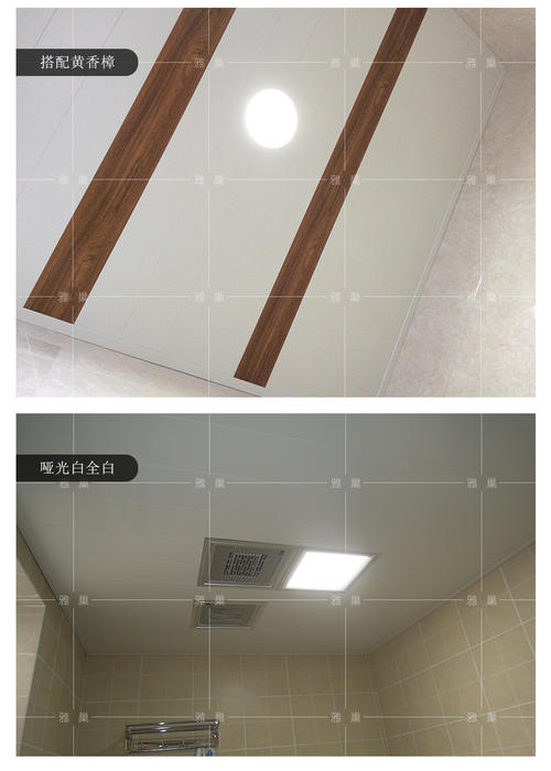 集成吊顶材料长条-厨卫集成吊顶材料怎么选