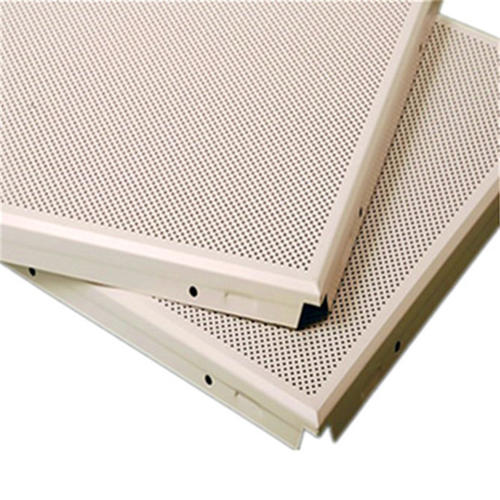 装饰铝扣板一平方米多少-装饰吊顶铝扣板多少钱一平方米-外墙装饰铝扣板多少钱一平方米