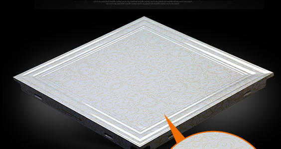 立体铝扣板价格-冲孔铝扣板吊顶的特点