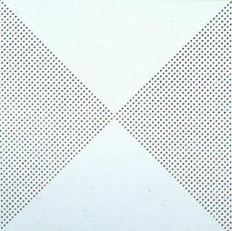 徐州铝扣板-铝扣板二级吊顶怎么样