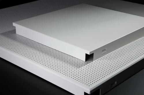 穿孔铝扣板吊顶-穿孔铝扣板吊顶样式-600*600穿孔铝扣板吊顶