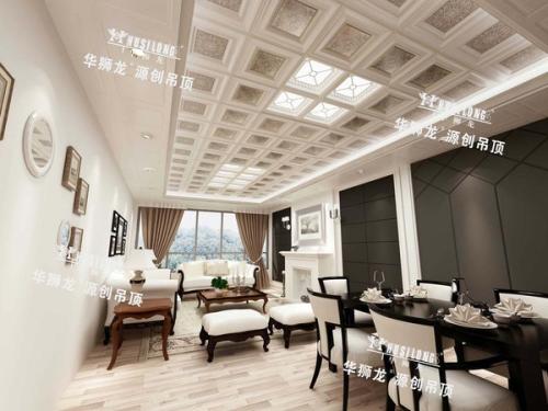 小杨集成吊顶-铝扣板集成吊顶购买及安装小tips