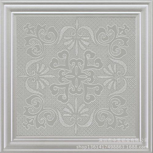 条形铝扣板哪里卖-哪里有卖方形铝扣板吊顶-成都条形铝扣板哪里有
