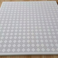 工程铝扣板吊顶价格-工程吊顶铝扣板价格-青岛工程铝扣板吊顶价格