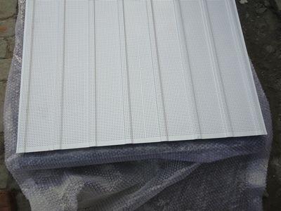穿孔铝扣板厂家-穿孔铝扣板加无纺布