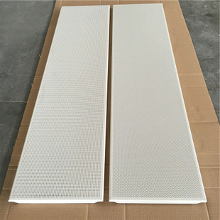 板材铝扣板-铝扣板和塑料扣板吊顶哪个好呢